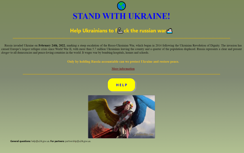 website devoted to Ukraine victory donation